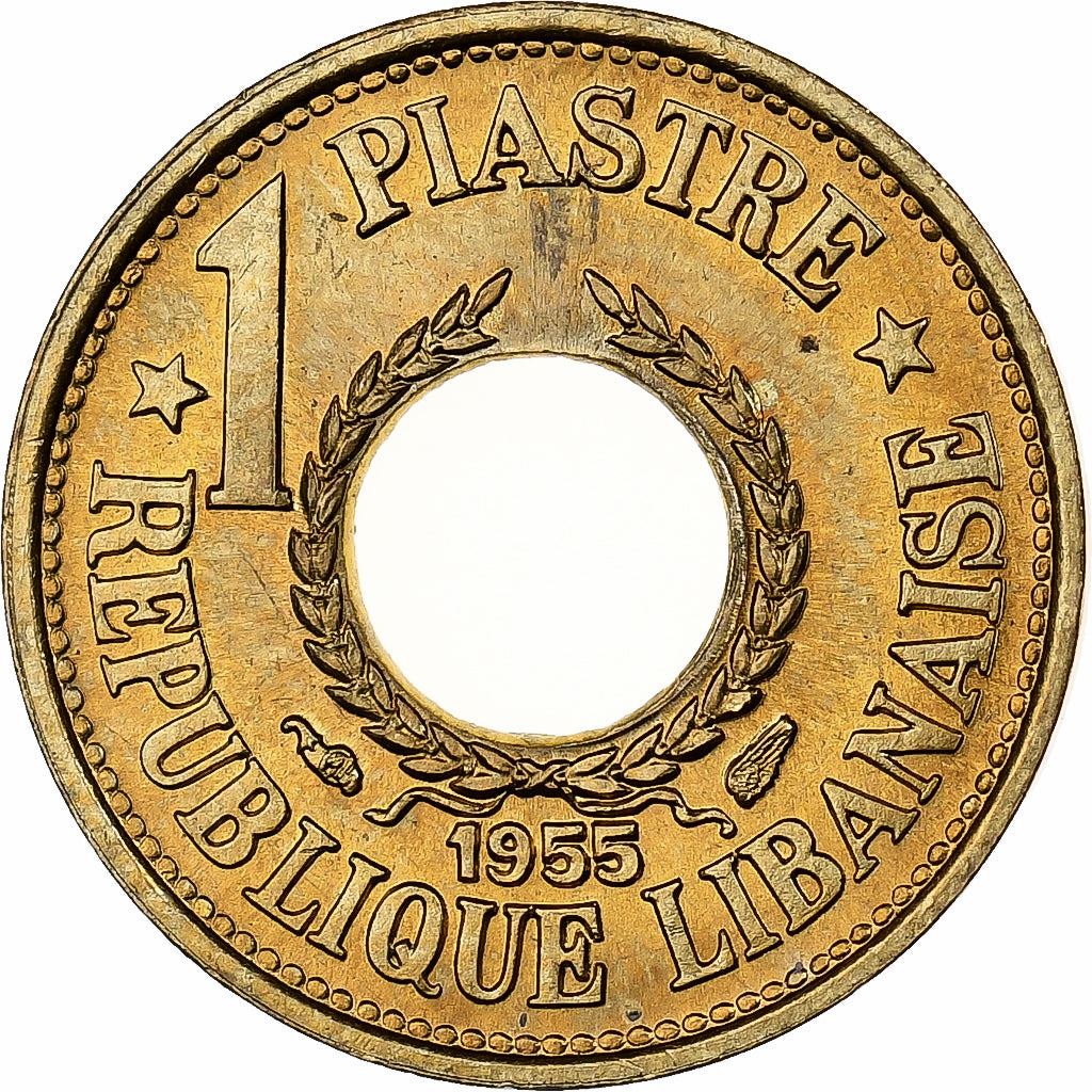 Lebanon | 1 Qirsh / Piastre Coin | Aluminium Bronze | Wreath | Km:19 | 1955