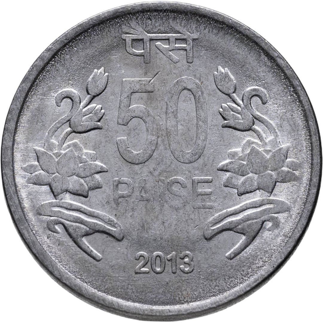 India | 50 Paise Coin | Lotus flowers | KM:398 | 2011 - 2016