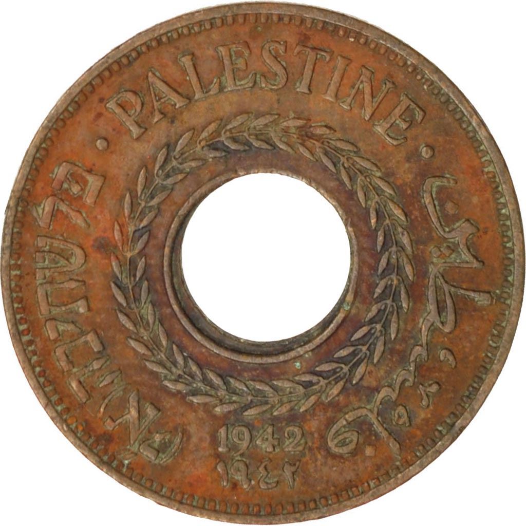 Palestine | 5 Mils Coin | Bronze | KM:3a | 1942-1944