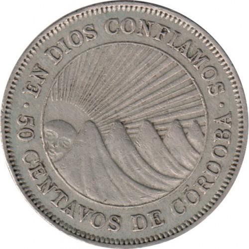 Nicaragua | 50 Centavos Coin | Explorer | Sun | Volcanos | Km:19.2 | 1965