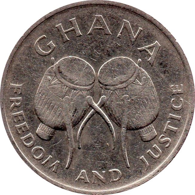 Ghana 50 Cedis Coin | KM31 | 1991