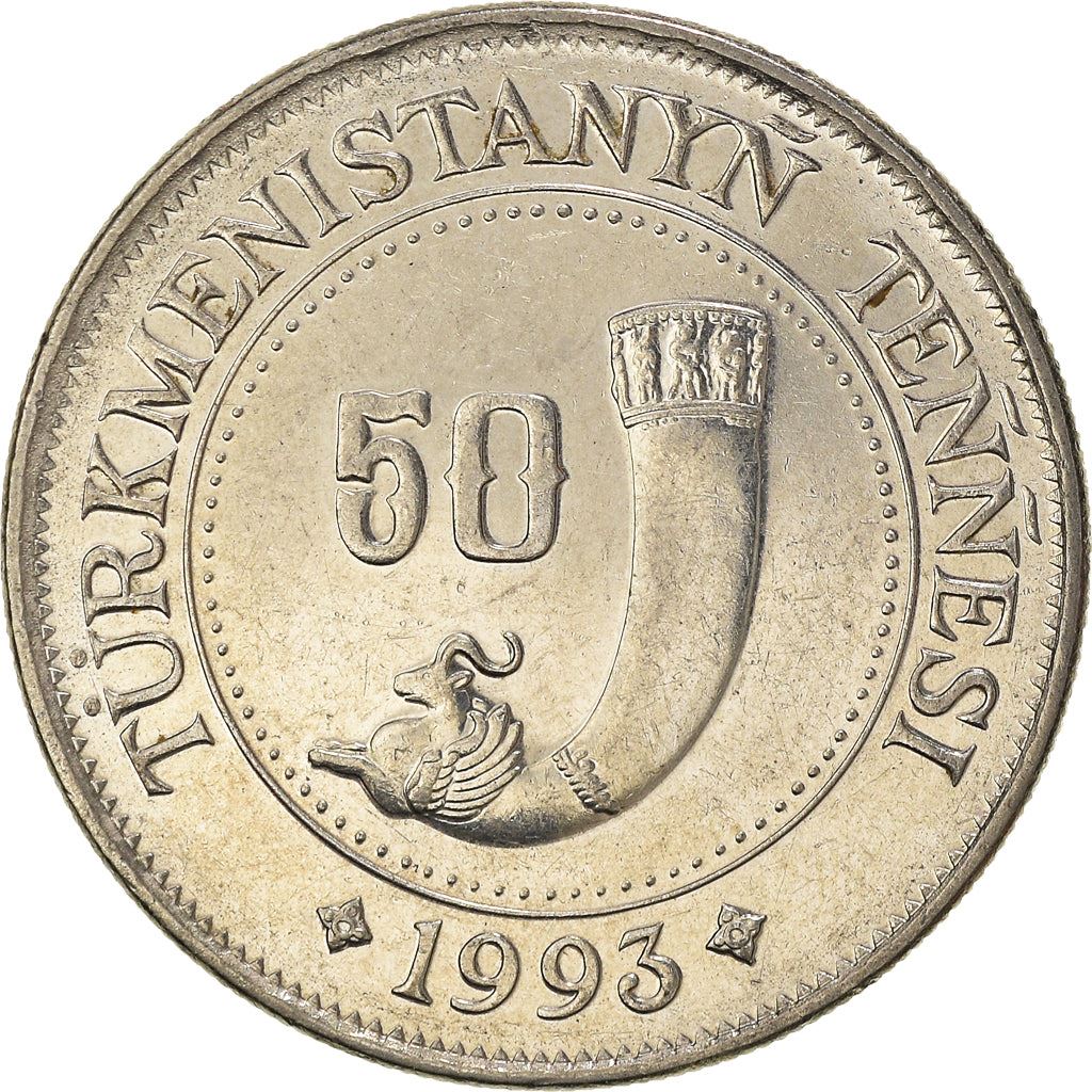 Moeda de 50 Tenne do Turcomenistão | Saparmurat Niyazov | Cornucópia | KM5 | 1993