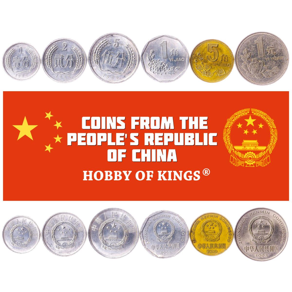 People'S Republic of China | 6 Coin Set | 1 2 5 Fen 1 5 Jiao 1 Yuan | 1987 - 2001