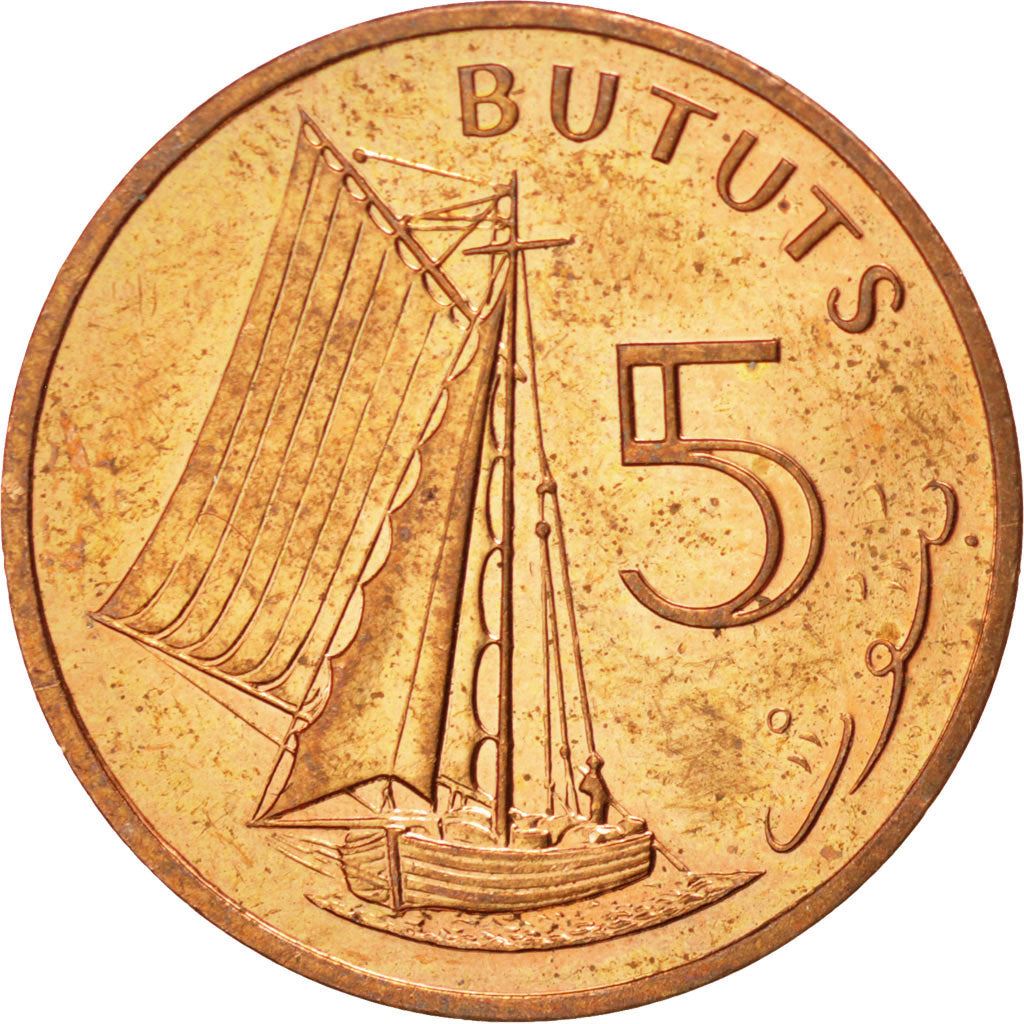 Gambia 5 Bututs Munt | Zeilboot | Dawda Kairaba Jawara | KM9 | 1971
