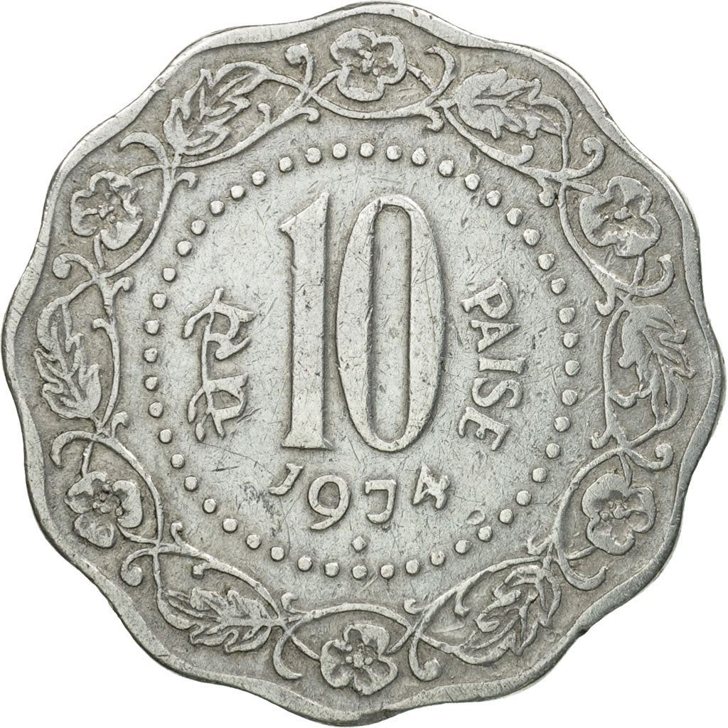 India 10 Paise Coin 1971 - 1982 KM:27
