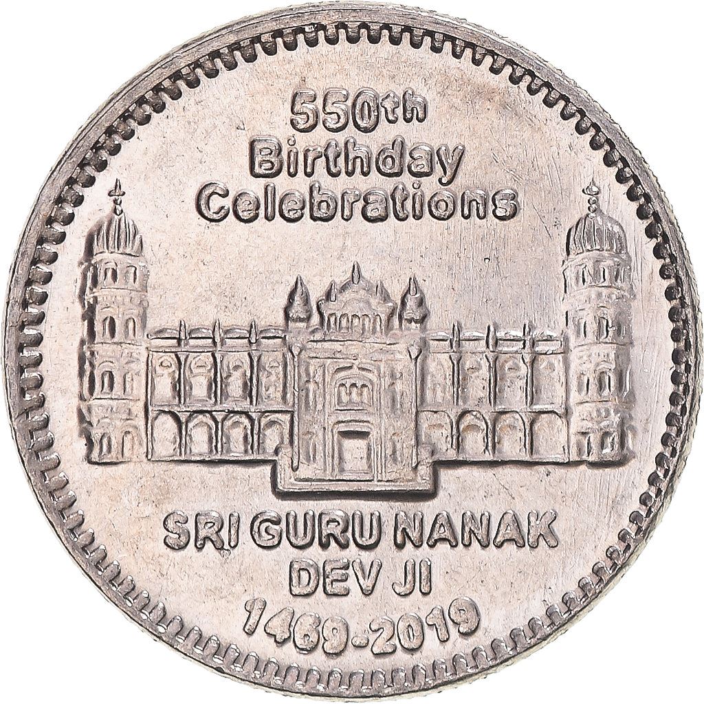 Pakistan | 550 Rupees Coin | Guru Nanak | Founder of Sikhism | 550th Anniversary | Gurdwara | Km:82 | 2019