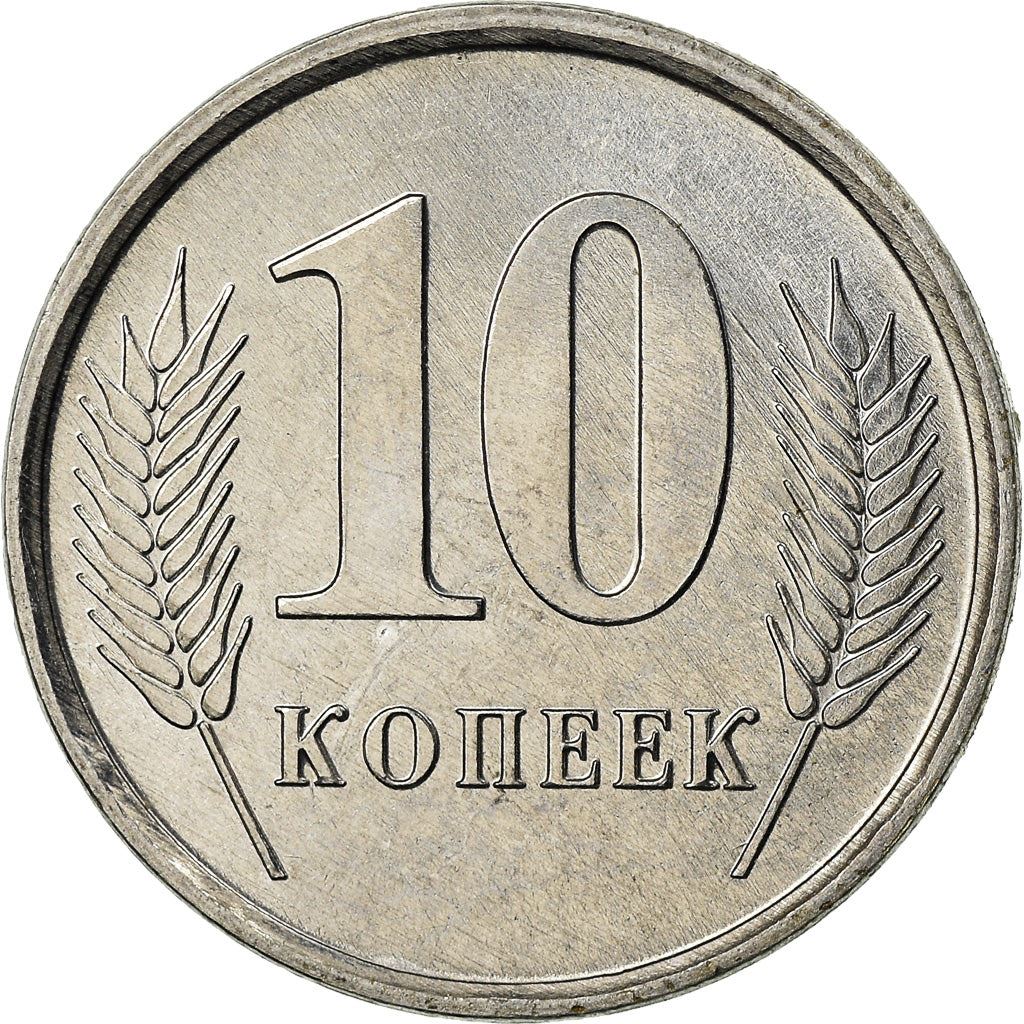 Naddniestrze | Moneta 10 kopiejek | Godło państwowe | Pszenica | Km:51 | 2005