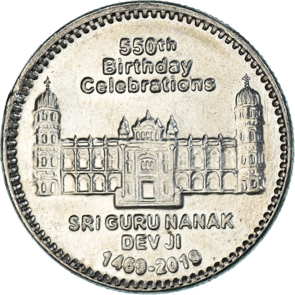 Pakistan | 550 Rupees Coin | Guru Nanak | Founder of Sikhism | 550th Anniversary | Gurdwara | Km:82 | 2019