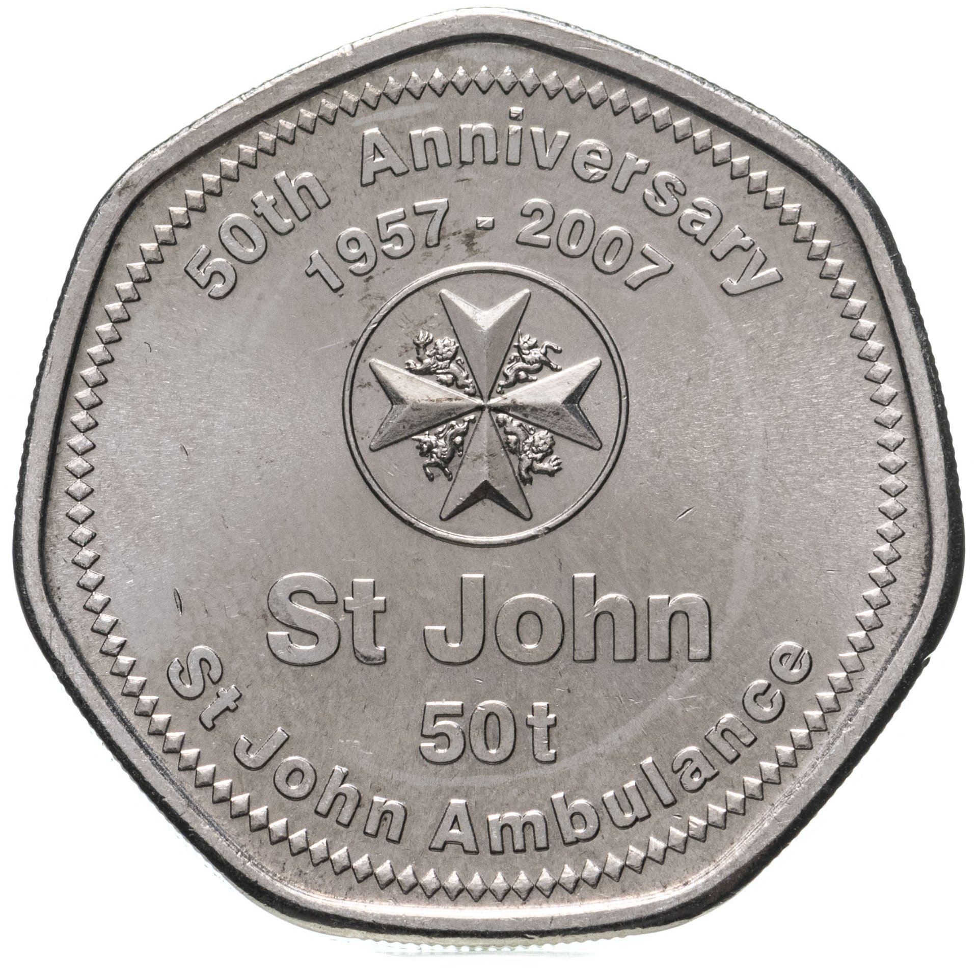 Papua New Guinea | 50 Toea Coin | St John Ambulance | KM:53 | 2007