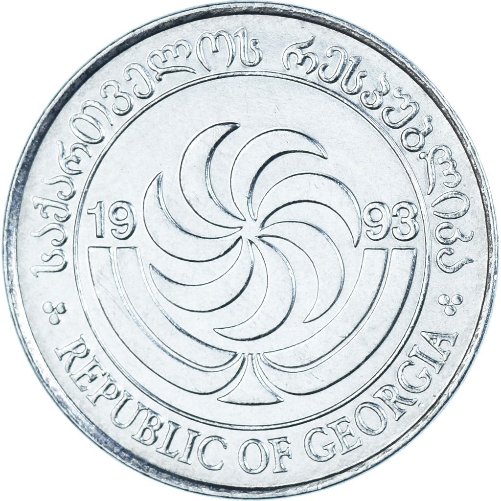 Georgia | 2 Tetri Coin | Borjgali | Peacock | Km:77 | 1993 - 2015