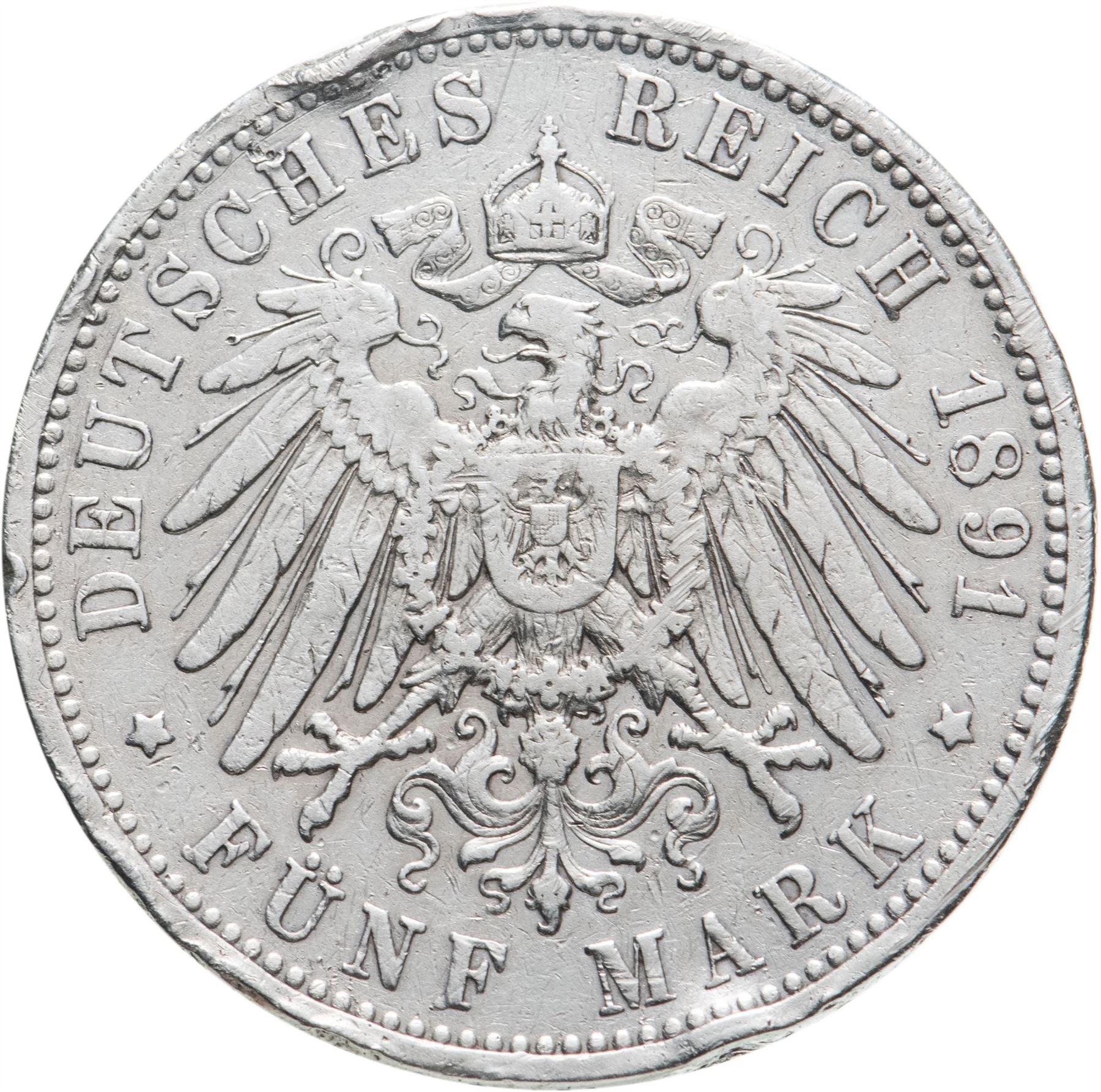 German Empire 1 Mark Coin | Deutsches Reich | Wilhelm II | Type 2 - Small Shield | KM14 | 1891 - 1916