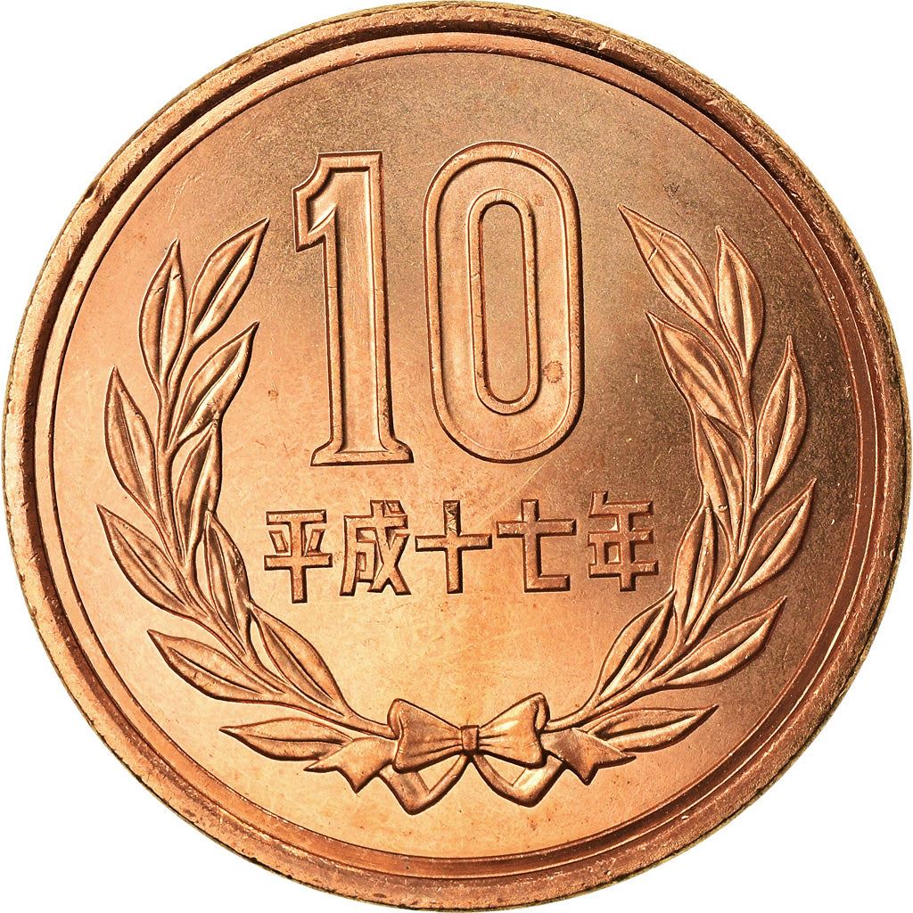 Japan | 10 Yen Coin | Phoenix Hall Temple | Wreath | Y:97, Jnda:02-9, Schön:74 | 1989 - 2019