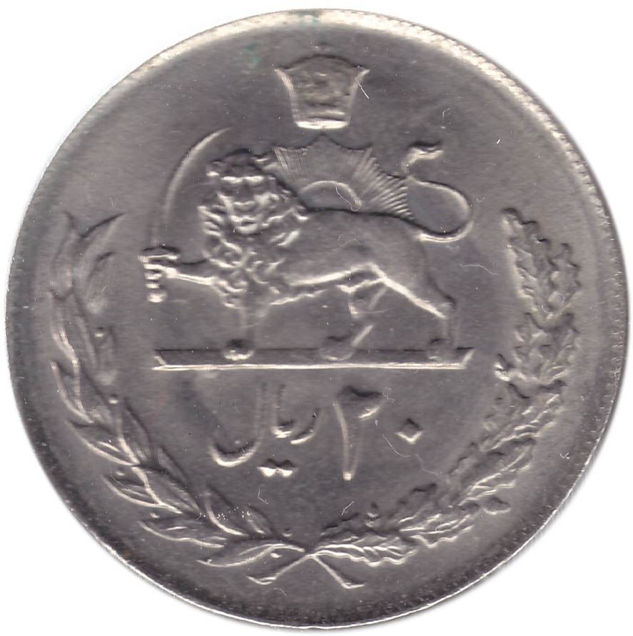 西亚国家 | 20枚硬币 | 太阳 | 狮子 | KM1181 | 1973 - 1978