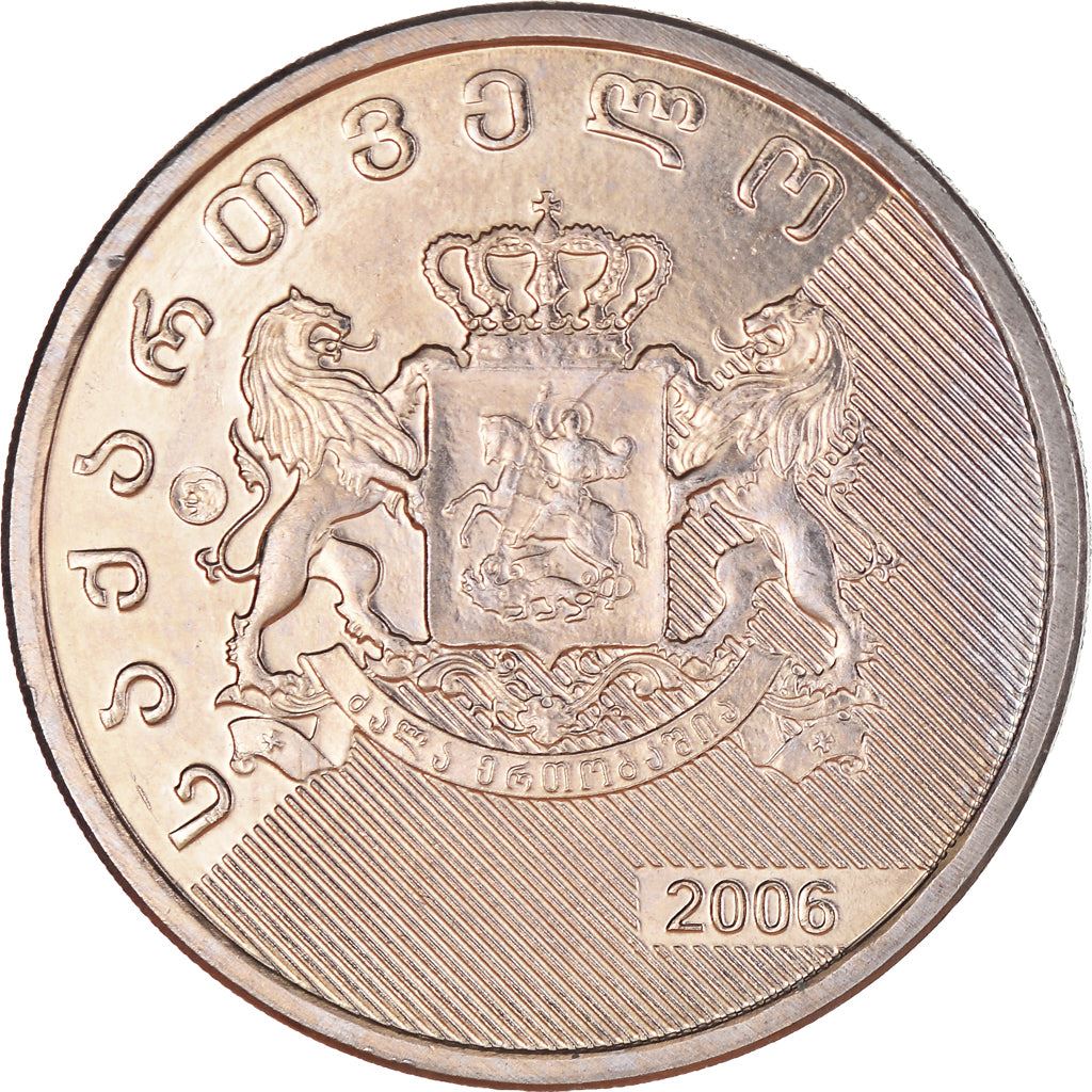 Georgia Coin | 1 Lari | KM90 | 2006