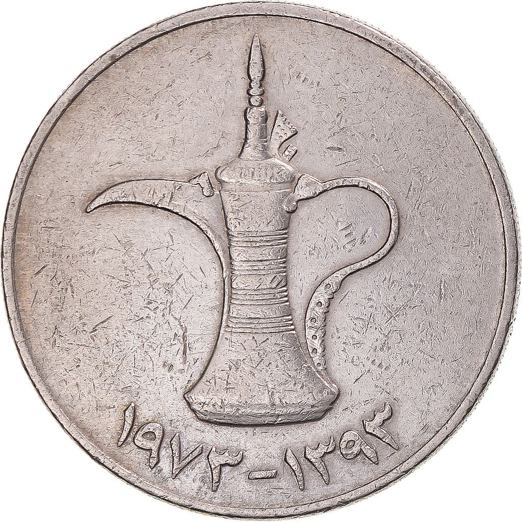 United Arab Emirates | 1 Dirham | Dallah | Copper-nickel | KM:6.1 | 1973-1989