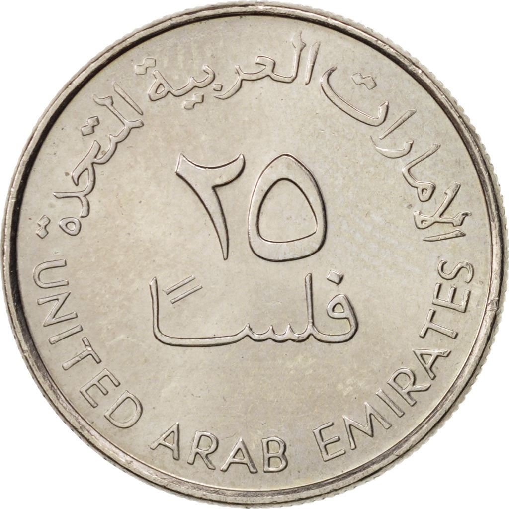 United Arab Emirates | 25 Fils Coin | Gazelle | Copper-nickel | KM:4 | 1973-2011