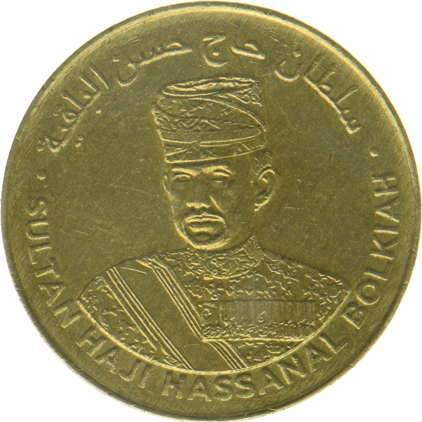 Brunei | 1 Sen Münze | Haji Hassanal Bolkiah | 2022 - 2024