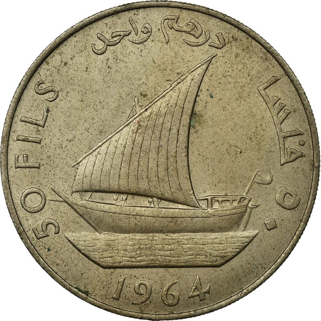 South Arabia | 50 Fils / 1 Dirham Coin | 8-sided Star | Dhow | Km:4 | 1964