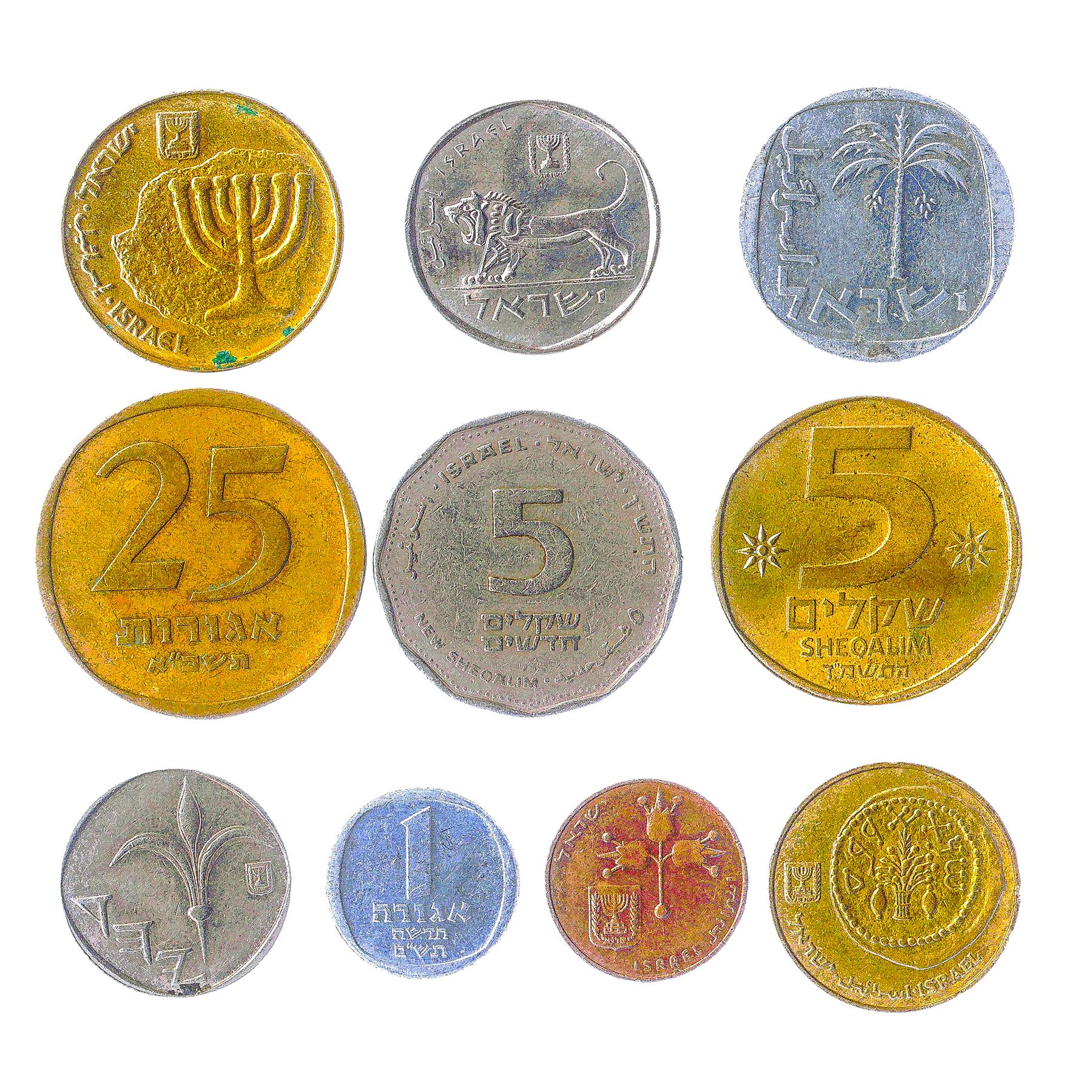 Israel 10 Mixed Coins New Shekel |  |  |  |  |  |  |  |  |  |  |  |  |  |  |  |  |  |  |  |  |  |  |  |  | 1948 - 2018
