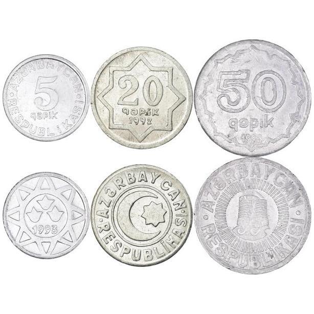 Azerbaijan | 3 Coin Set | 5 20 50 Qəpik | 1992 - 1993