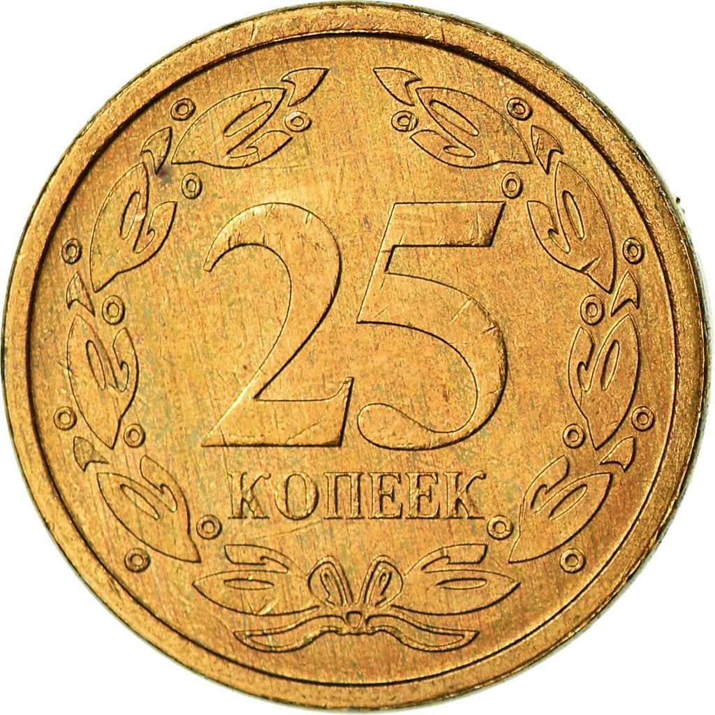 Naddniestrze | Moneta 25 Kopecków | Godło Państwowe | Wawrzyn | Km:52A | 2005