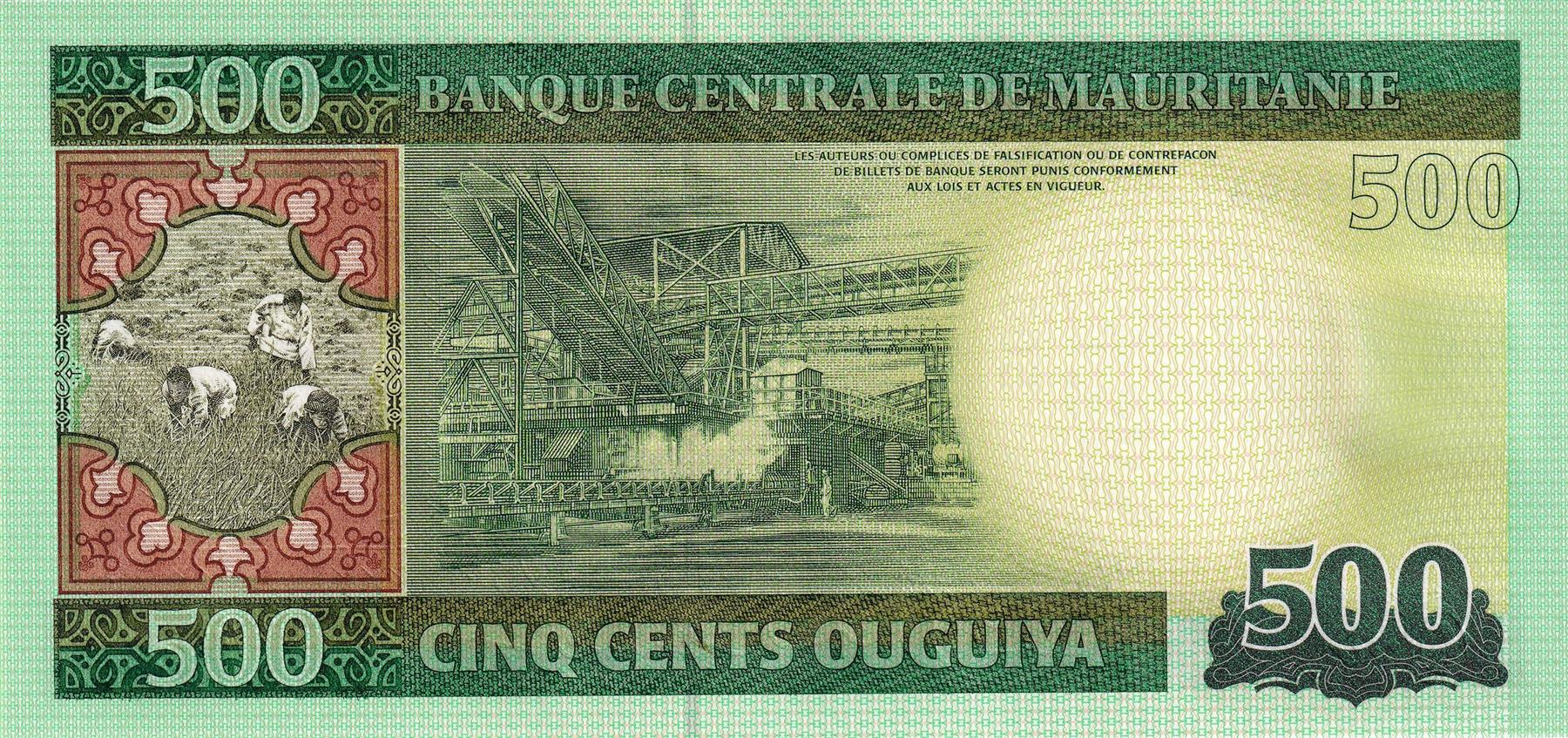 Mauritania | 500 Ouguiya Banknote | 2013 | Native Ornamental Designs | Farmers in the Field | Mining Complex