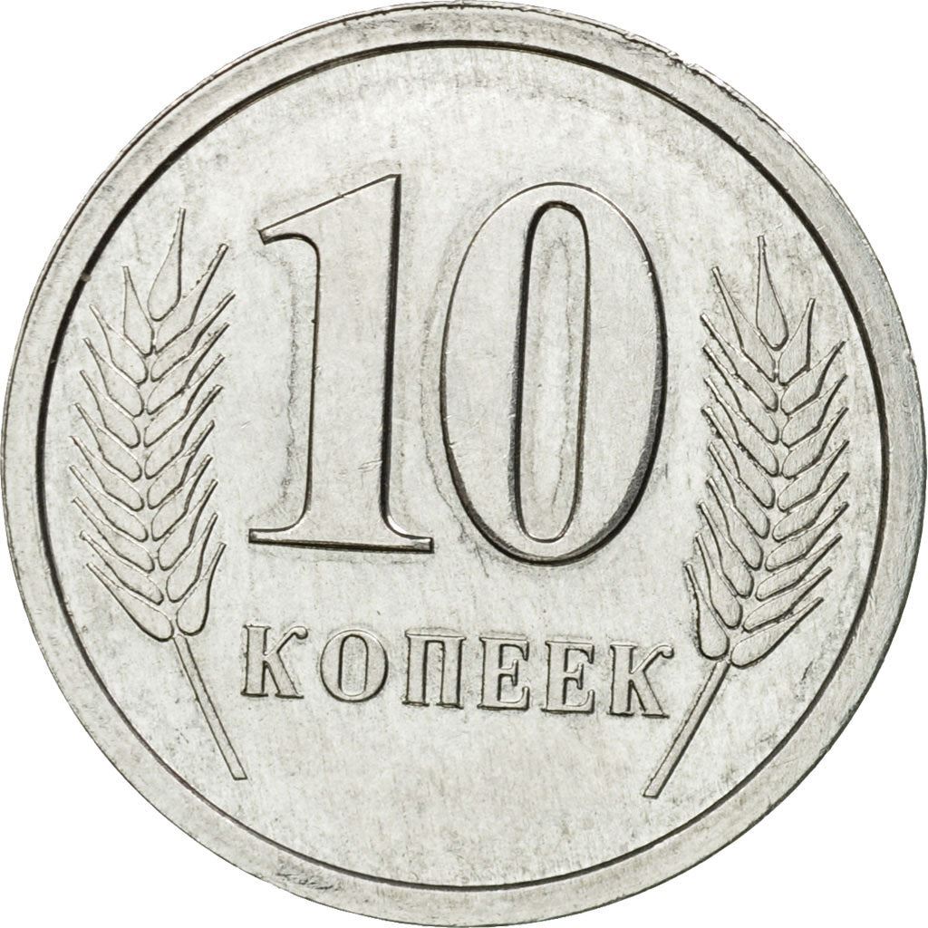 Naddniestrze | Moneta 10 kopiejek | Godło państwowe | Pszenica | Km:3 | 2000