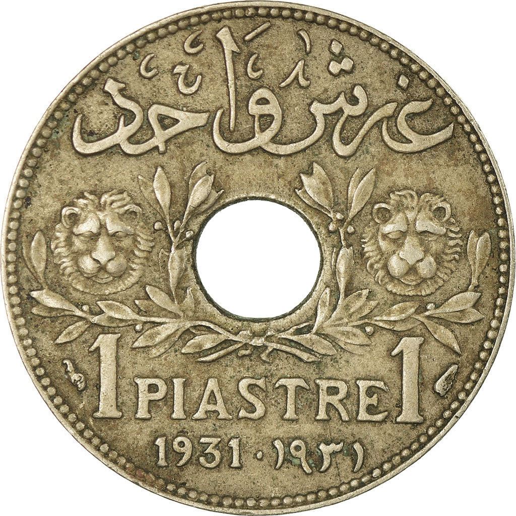 Lebanon | 1 Ghirsh / Piastre Coin | Lion heads | Km:3 | 1925 - 1936