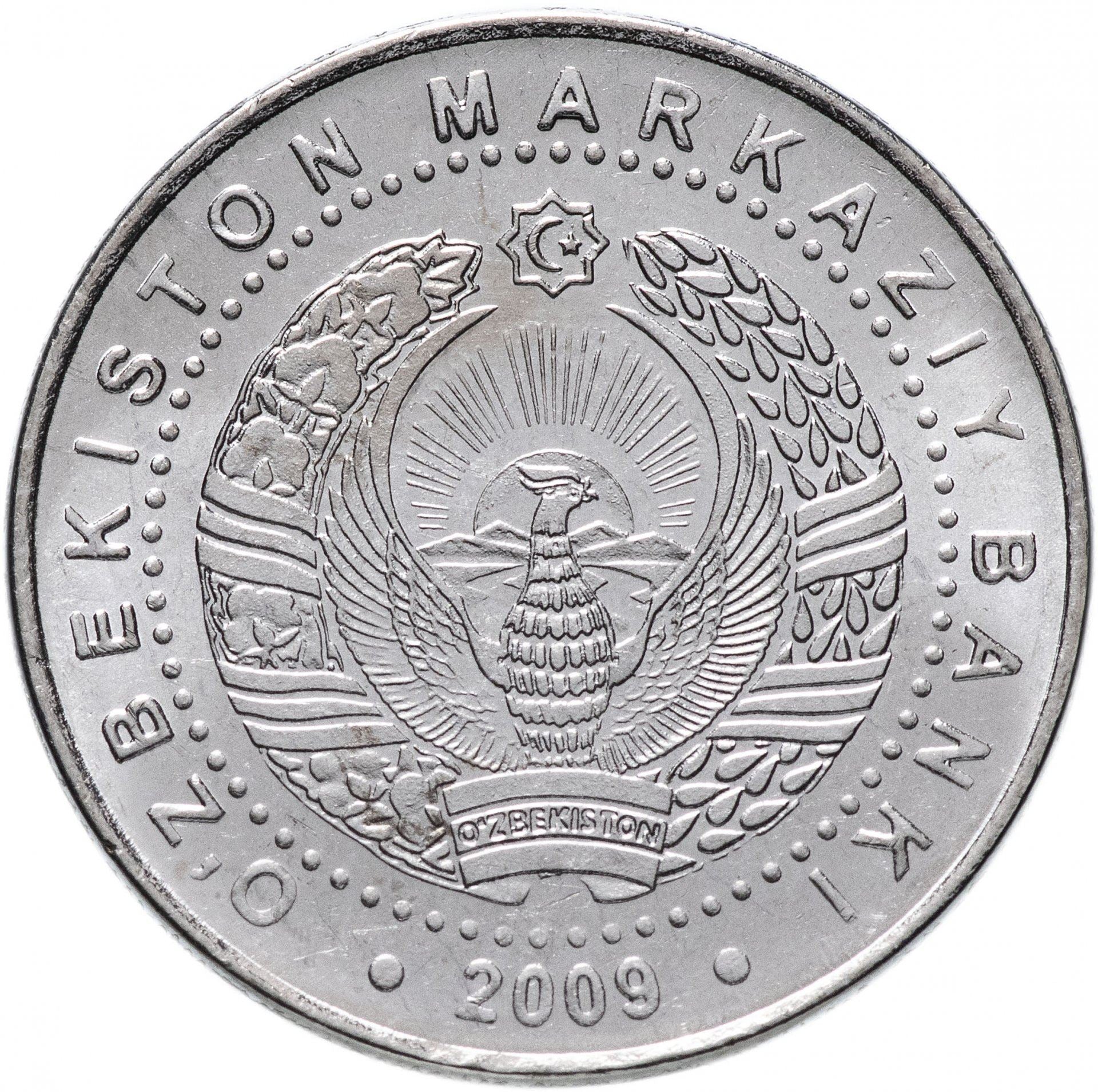 Uzbekistan | 100 SoʻM Coin | 2200th Anniversary | Tashkent | Arch of Independence | KM:31 | 2009