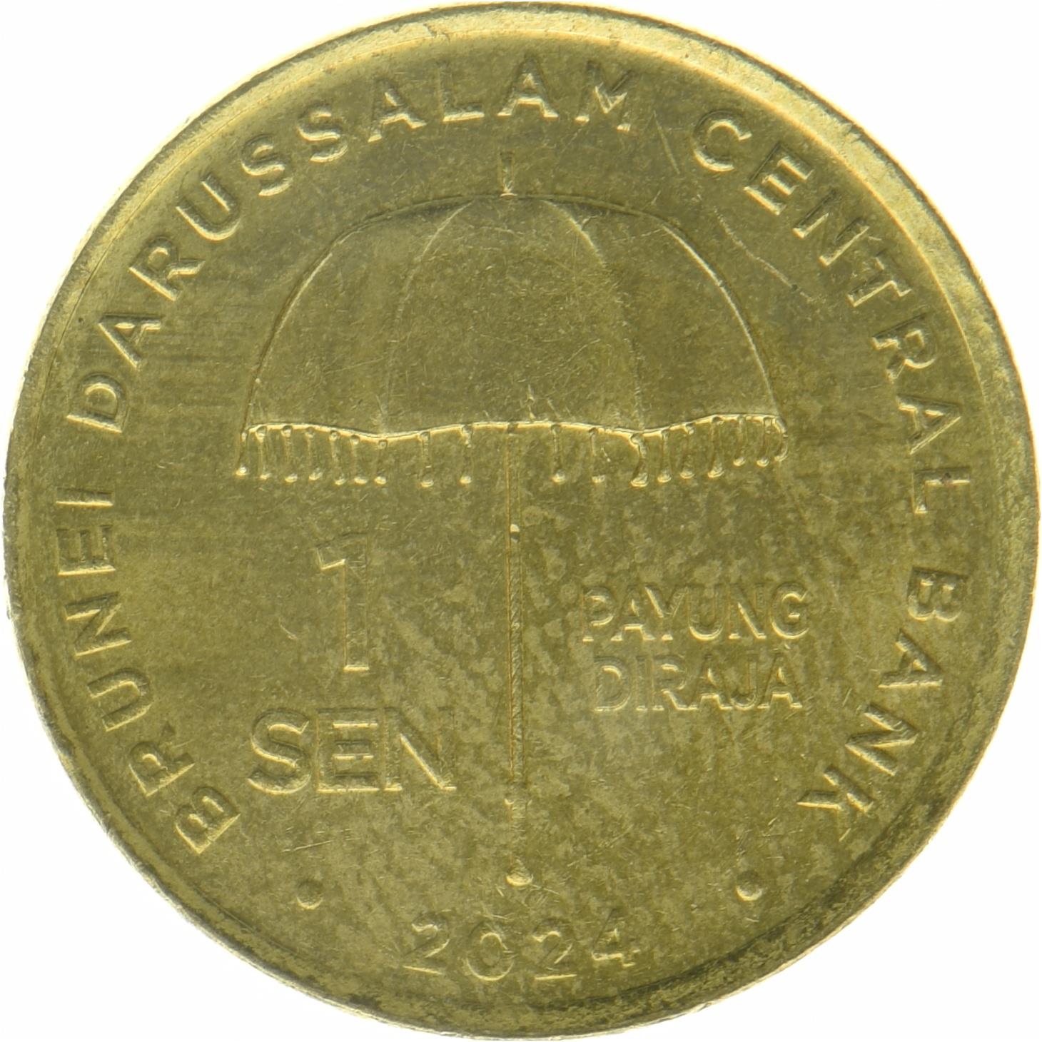 Brunei | 1 Sen Münze | Haji Hassanal Bolkiah | 2022 - 2024