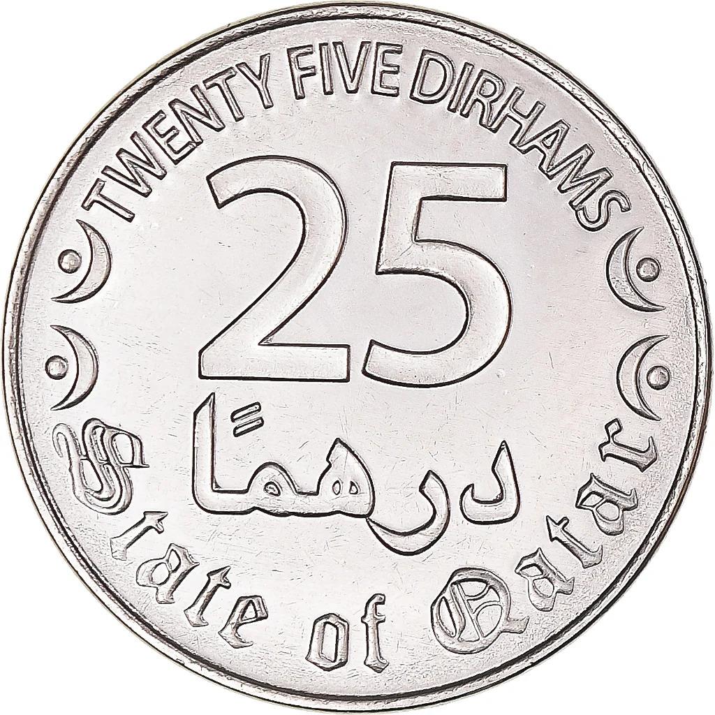 Qatar Coin | 25 Dirhams Coin | Tamim | Dhow | Palm Tree | Ship | Sword | KM83 | 2016 - 2020