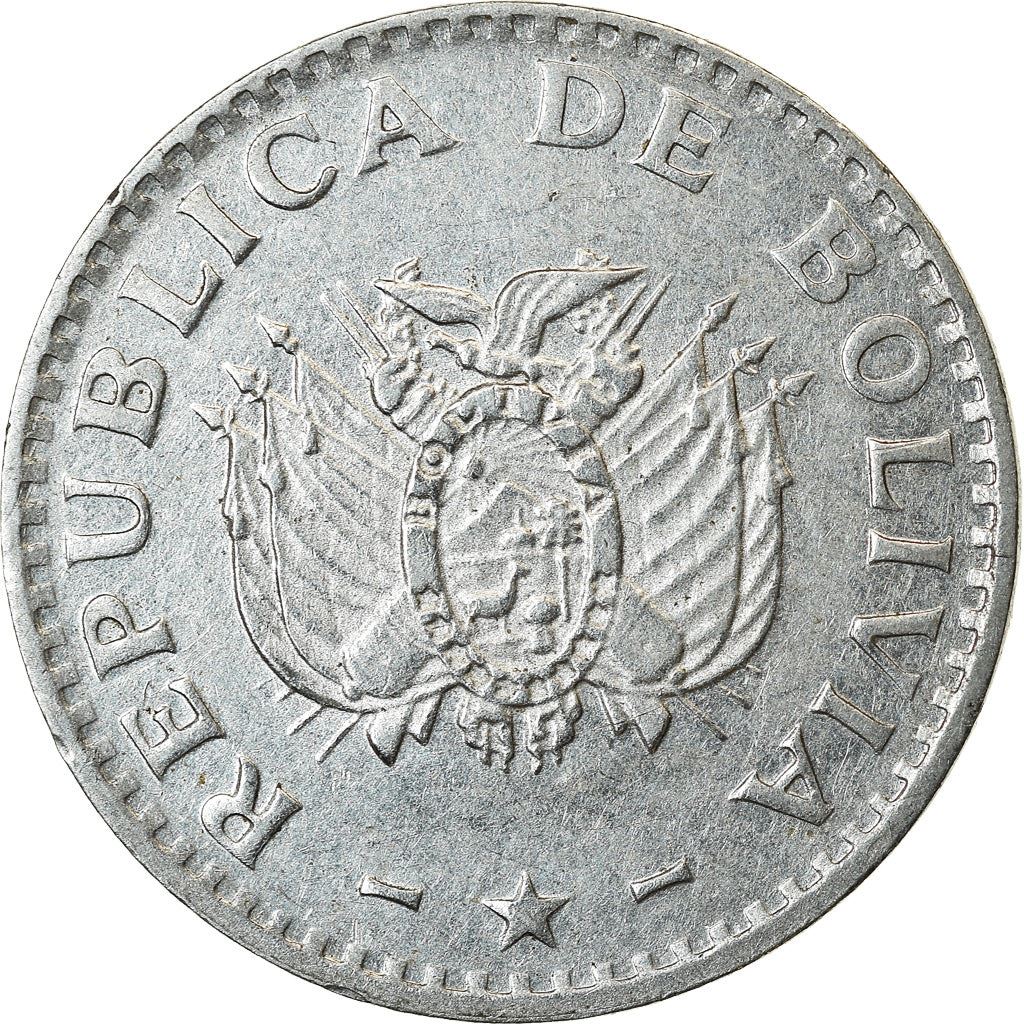 Bolivia | 5 Centavos | Stainless steel | Coat of Arms | KM:201 | 1987