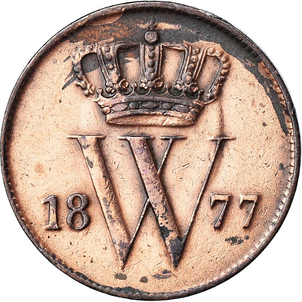 Netherlands Coin 1 Cent Coin | King Willem III | KM100 | 1860 - 1877