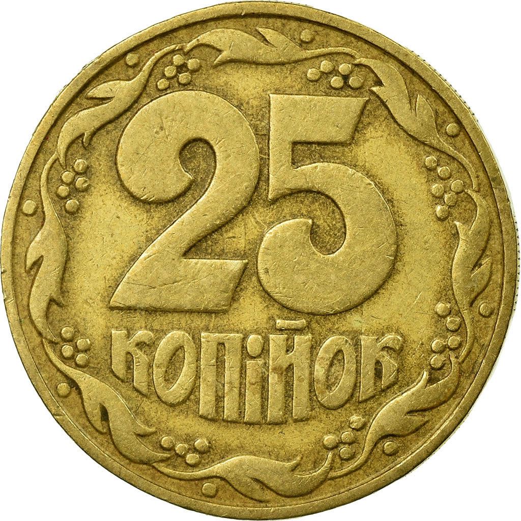 Ukraine | 25 Kopiiok Coin | National Armas | KM2.2 | 1992
