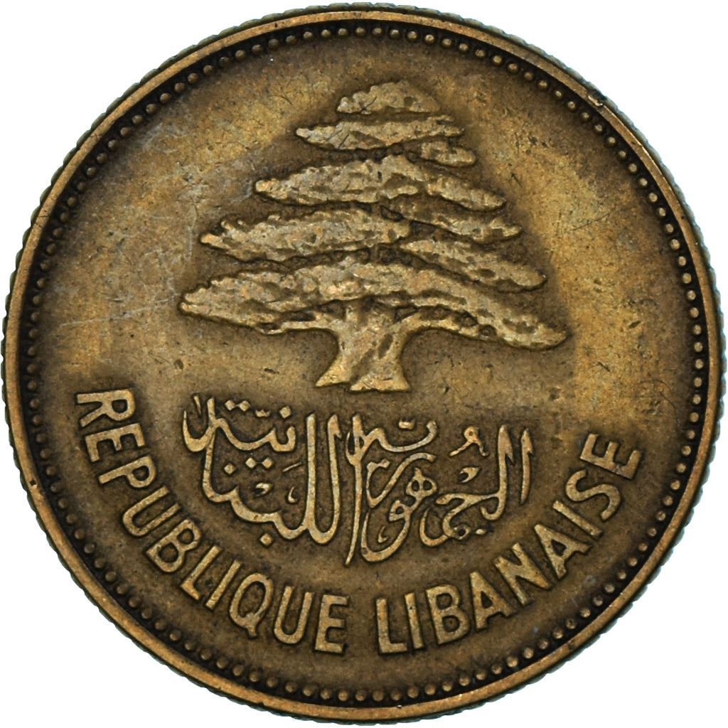 Lebanon | 25 Qirsha / Piastres Coin | Cedar tree | Km:16.1 | 1952 - 1961