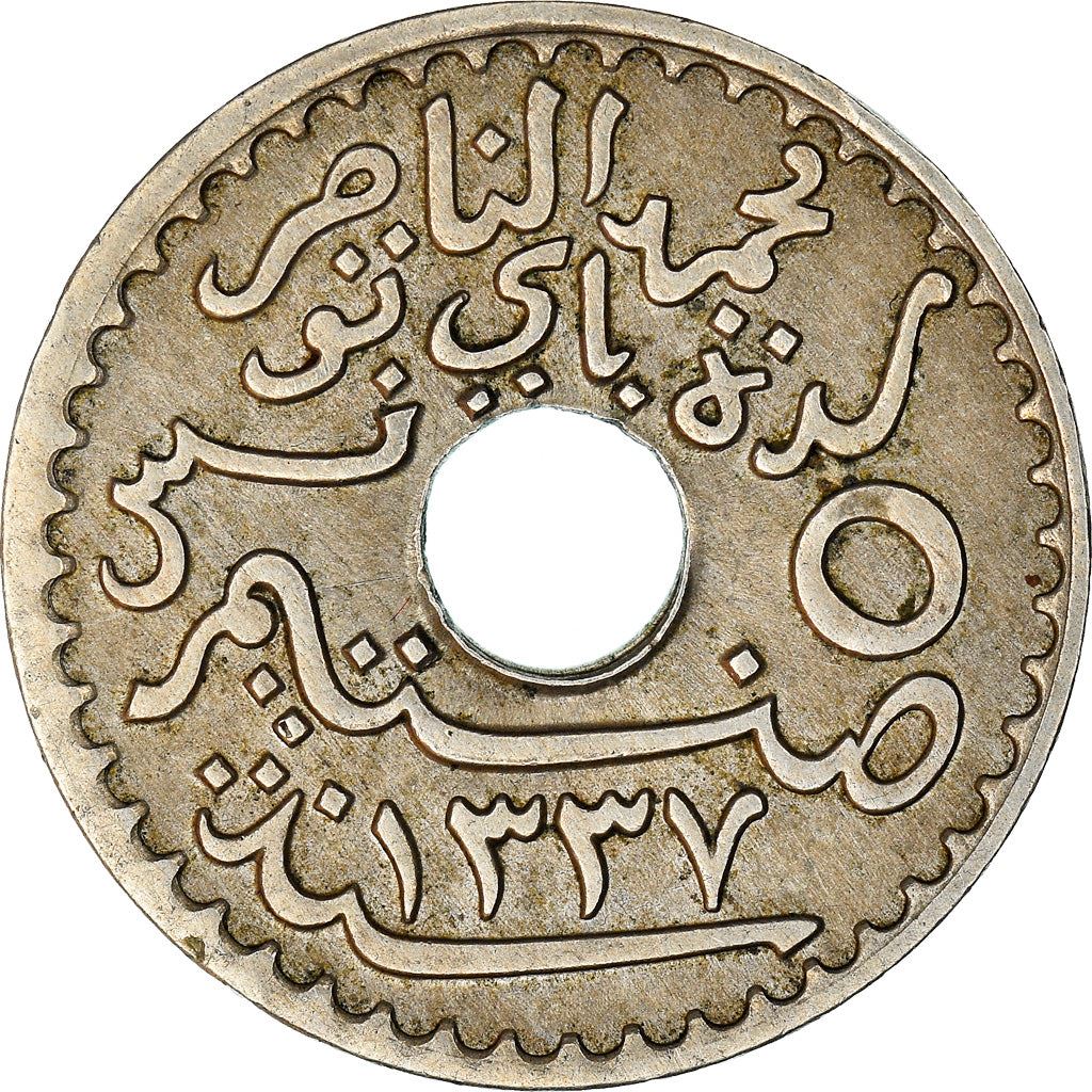 Tunisia 5 Centimes Coin | Muhammad V | KM242 | 1918 - 1921
