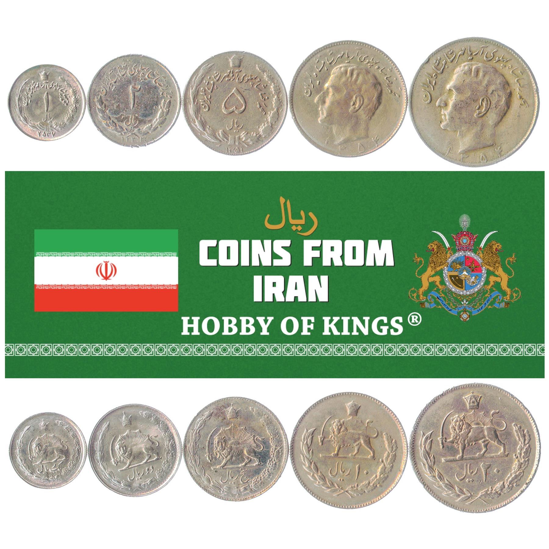 पश्चिमी एशिया 5 सिक्कों का सेट 0.25 2 5 10 20 | सिंह | तलवार | 1966 - 1979