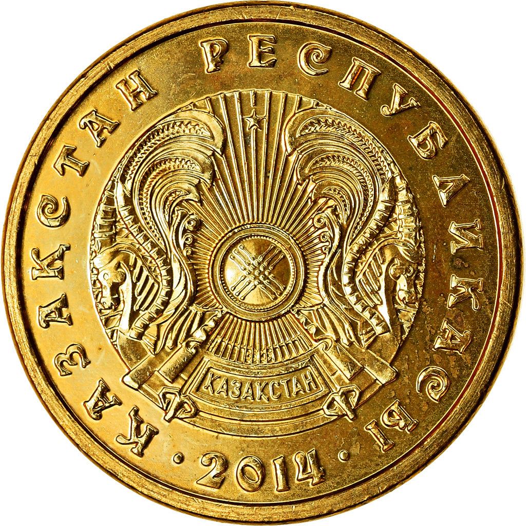 Kazakhstan | 1 Tenge Coin | Brass Plated Steel | Coat of Arms | KM:23a | 2013 - 2015