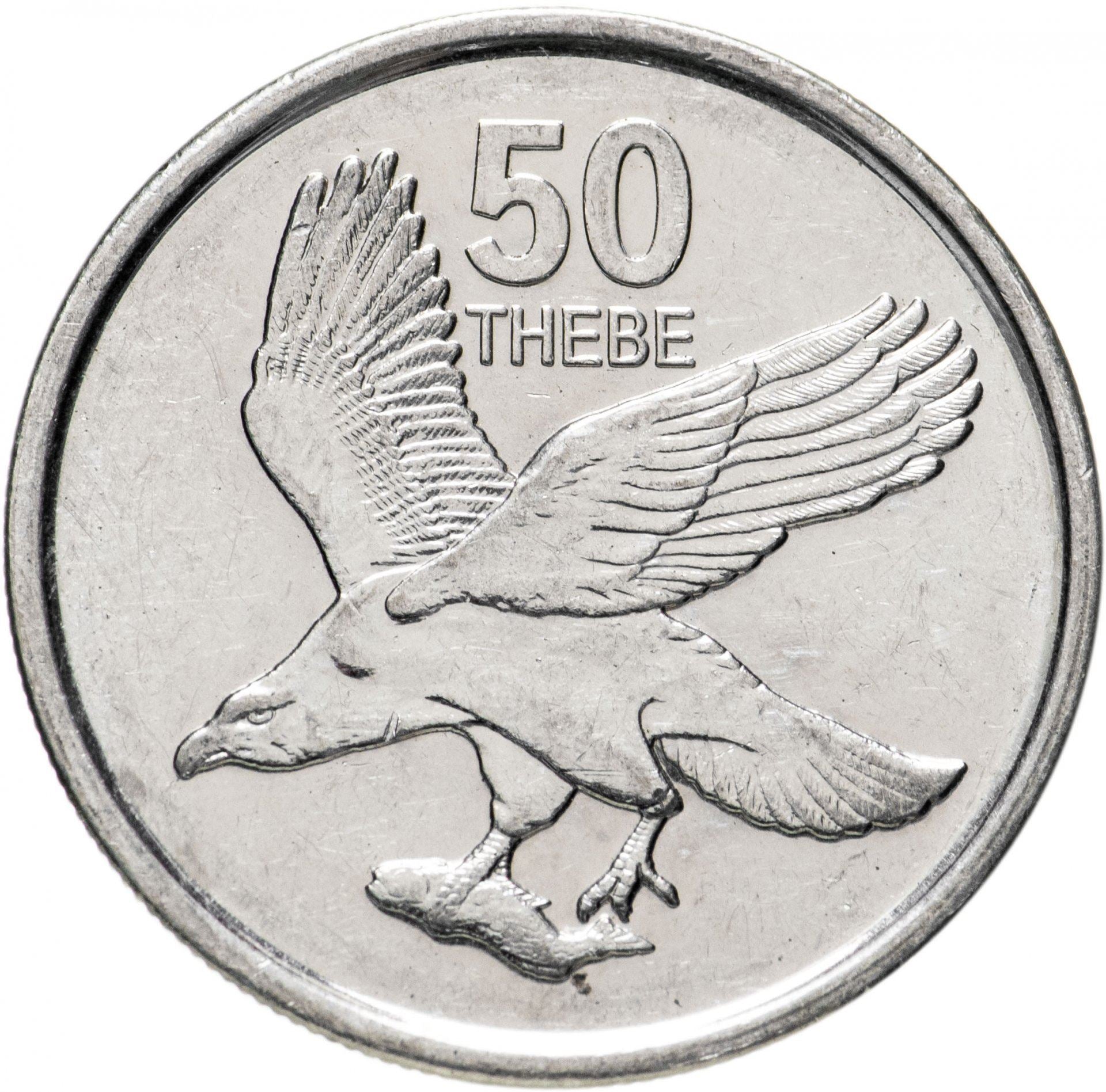 Botswana 50 Thebe Coin | African Fish Eagle | KM34 | 2013