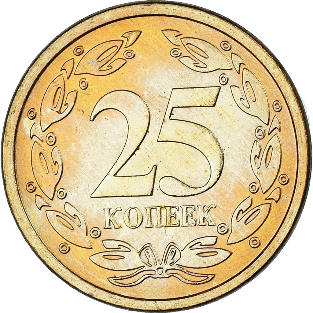 Naddniestrze | Moneta 25 Kopecków | Godło Państwowe | Wawrzyn | Km:52A | 2005