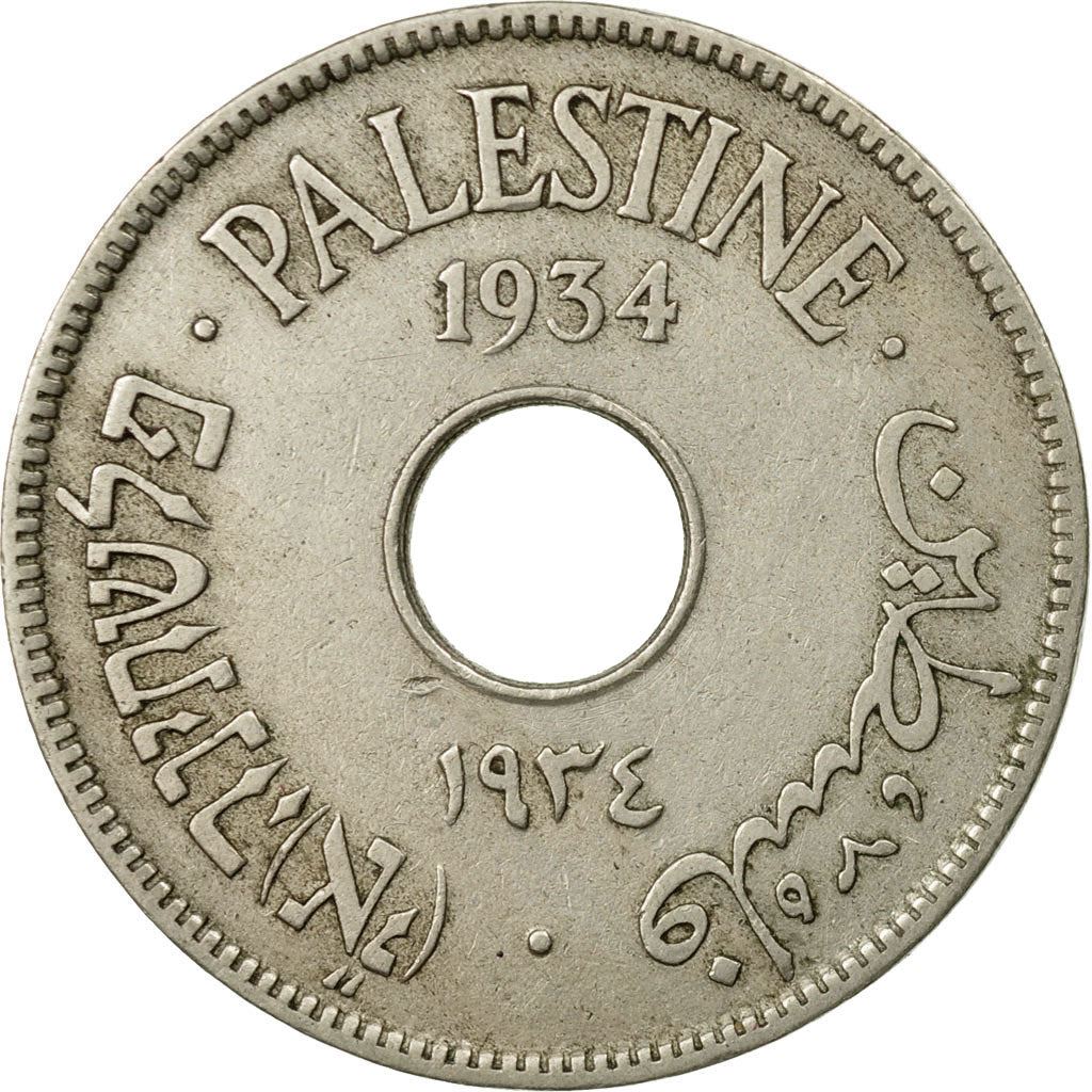 British Palestine | 10 Mils Coin | Olive Wreath | Km:4 | 1927 - 1947