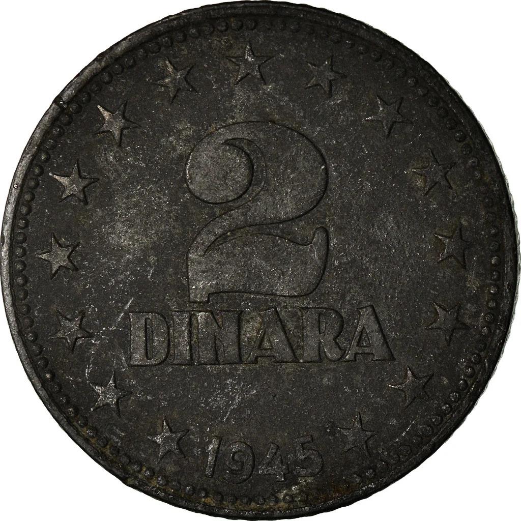 Yugoslavia | 2 Dinara Coin | Flame | Stars | KM27 | 1945