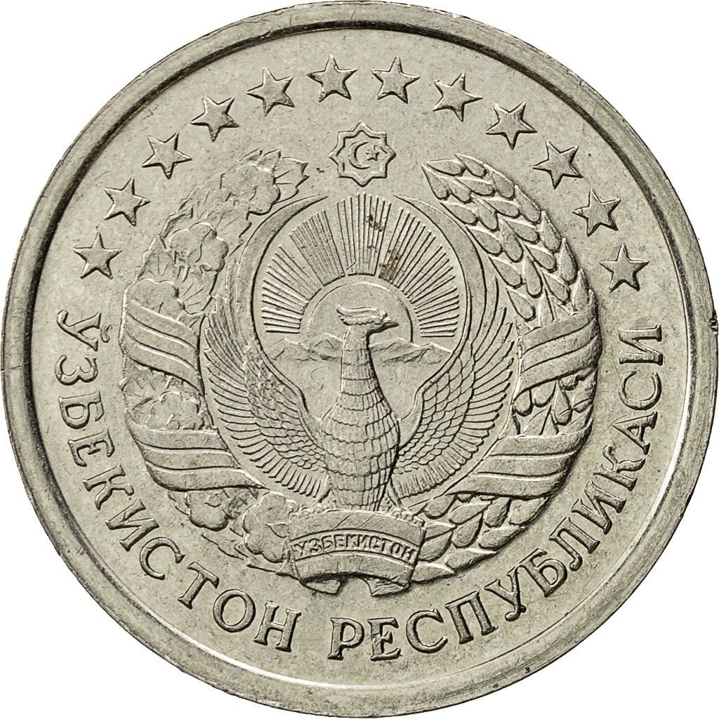 Uzbekistan | 50 Tiyin Coin | Stars | Cotton | Wheat | Sun | Huma Bird | Km:6 | 1994