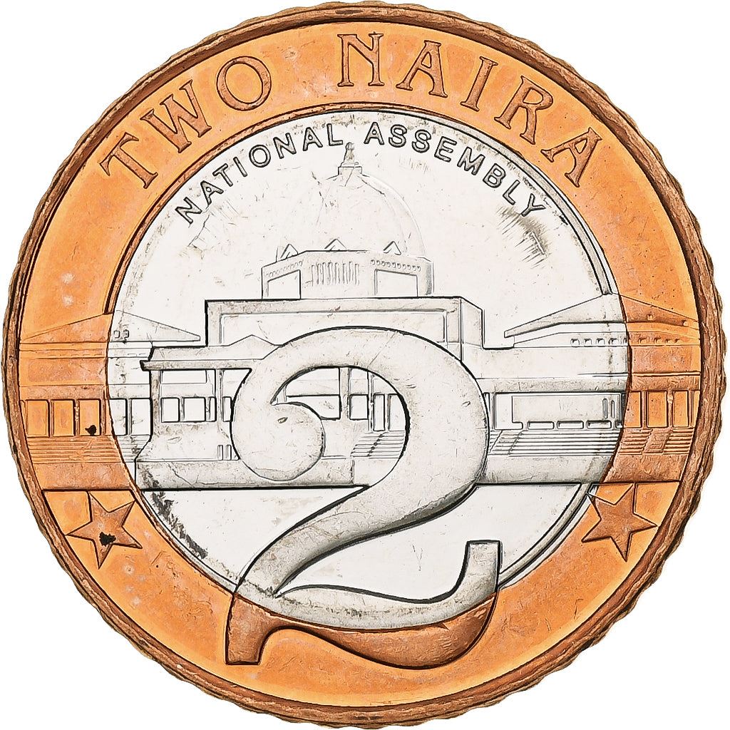 Nigeria Coin | 2 Naira | National Assembly Building | Abuja | KM19 | 2006