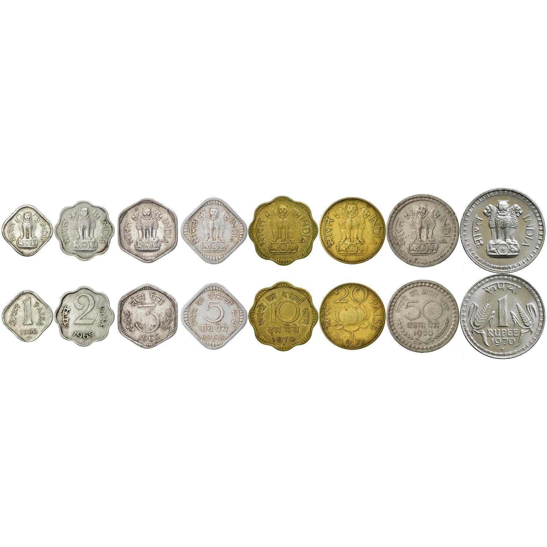 印度 | 8枚硬币套装 | 1 2 3 5 10 20 50 帕伊萨 1 卢比 | 1965 - 1971