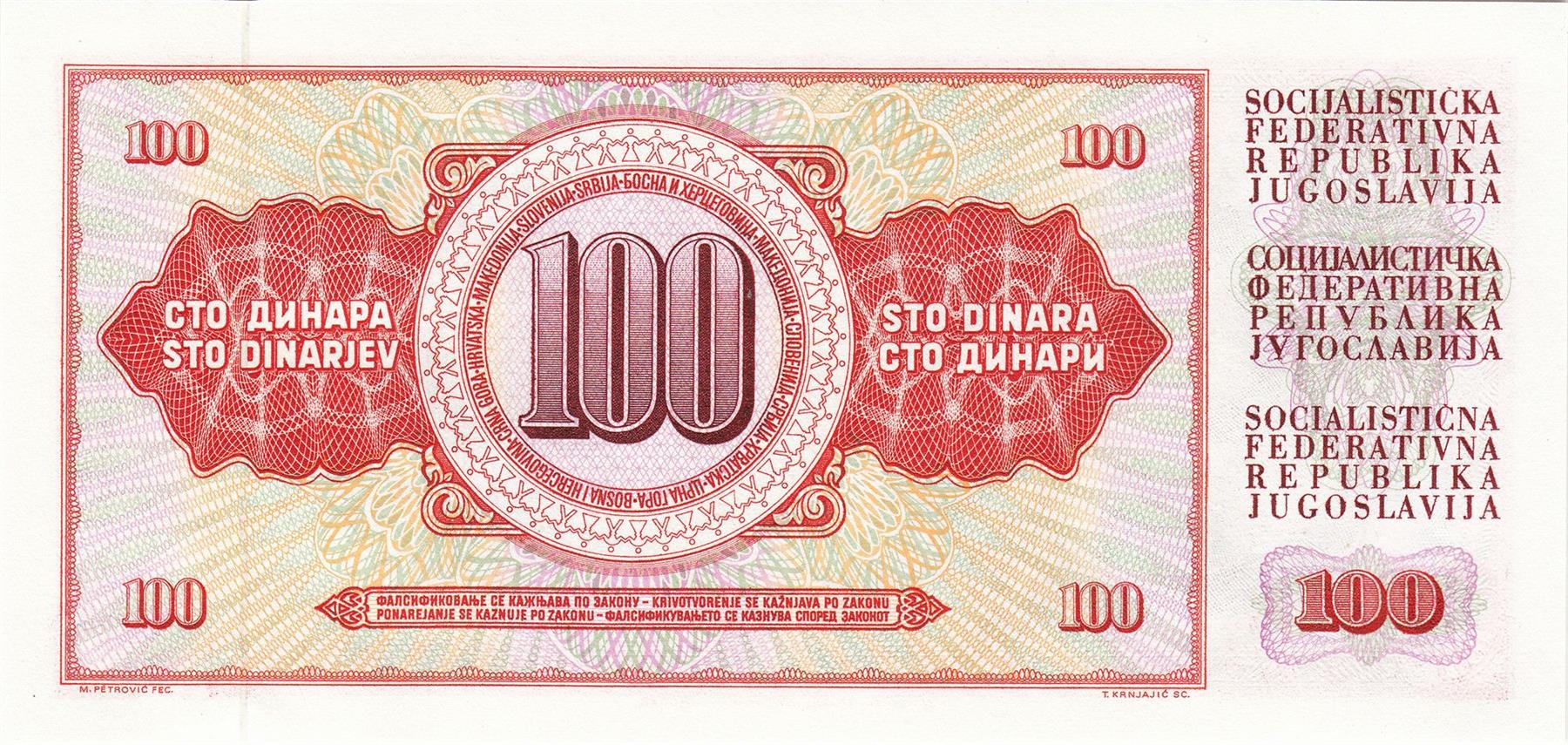 Yugoslavia | 100 Dinara Banknote | 1965 - 1986 | Equestrian Statue | "Peace"