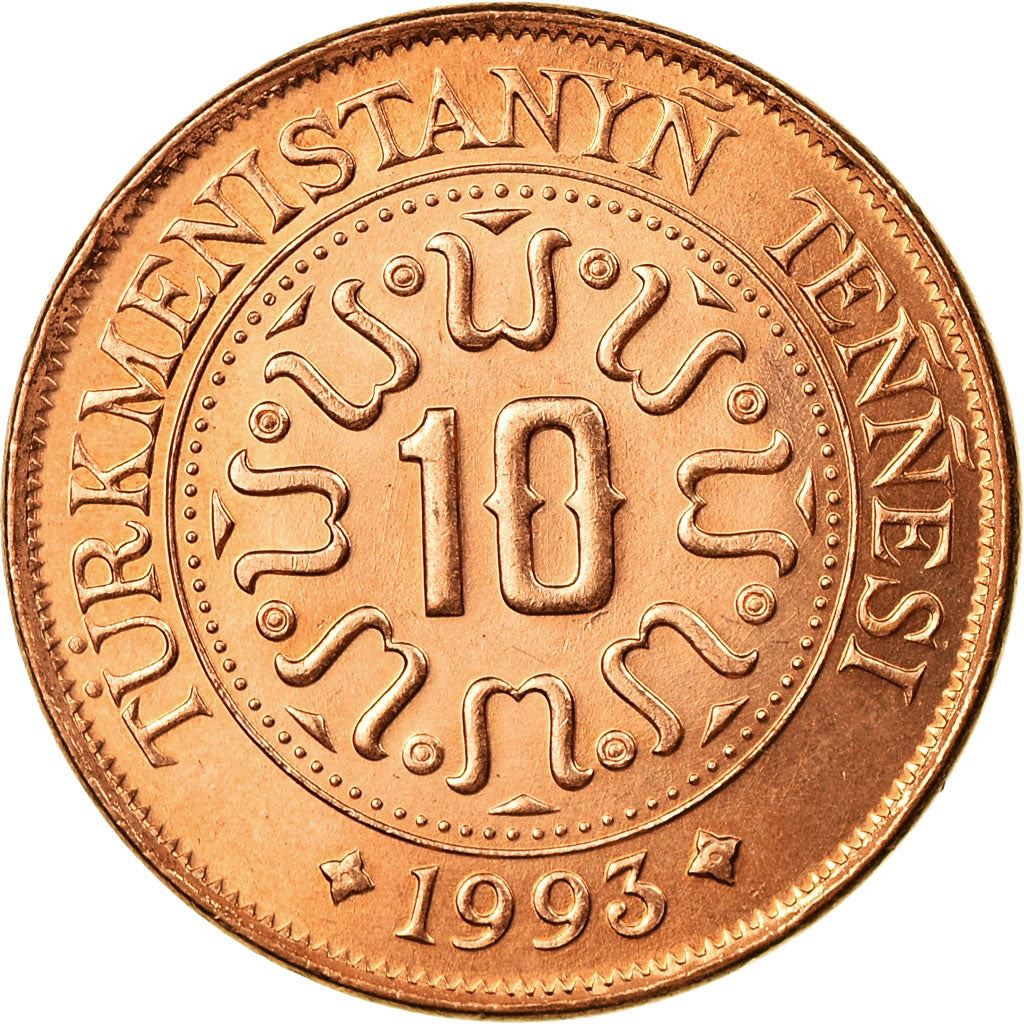 Turkmenistan 10 Tenne Coin | Saparmurat Niyazov | KM3 |1993