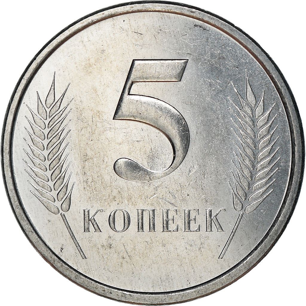 Naddniestrze | Moneta 5 kopiejek | Godło państwowe | Pszenica | Km:2 | 2000