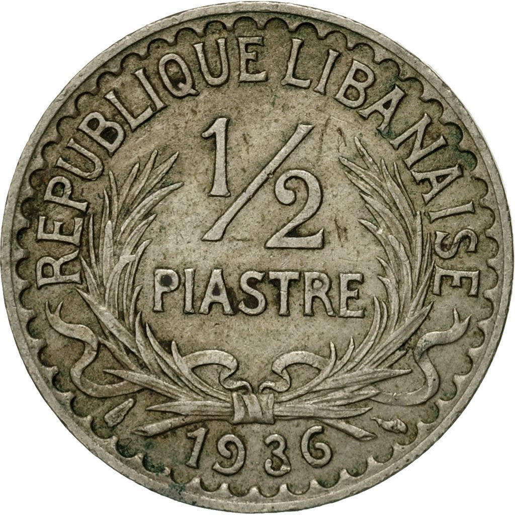 Lebanon | 1/2 Ghirsh / Piastre Coin | Wreath | Km:9 | 1934 - 1936