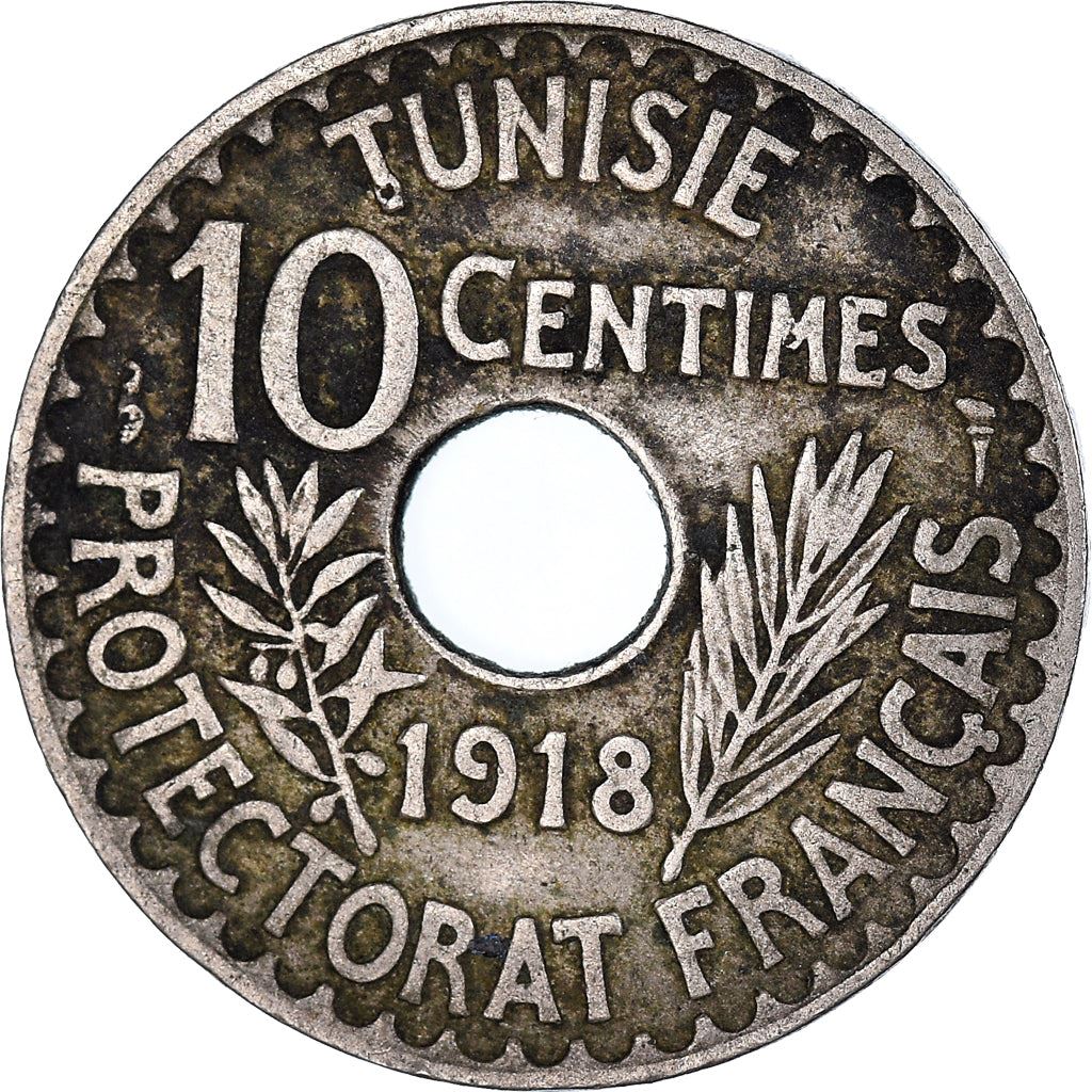 Tunisia 10 Centimes Coin | Muhammad V | KM243 | 1918 - 1920